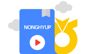 2026년 임직원 워크샵 3조 대표 이미지